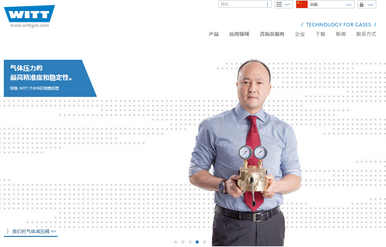 Chinesische Witt Website1