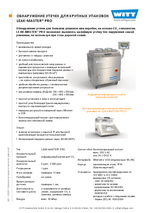 Leak Detection Leak Master Ru