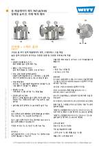 Dome Pressure Regulator 767le Es Kor