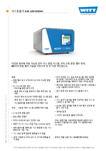 Gas Mixer Km100 2 3mem Plus Kor