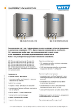 Gas Mixer Mg Fix Flex Ru