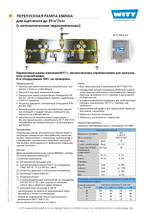Pressure Regulating Station 386nga Auto Ace Ru